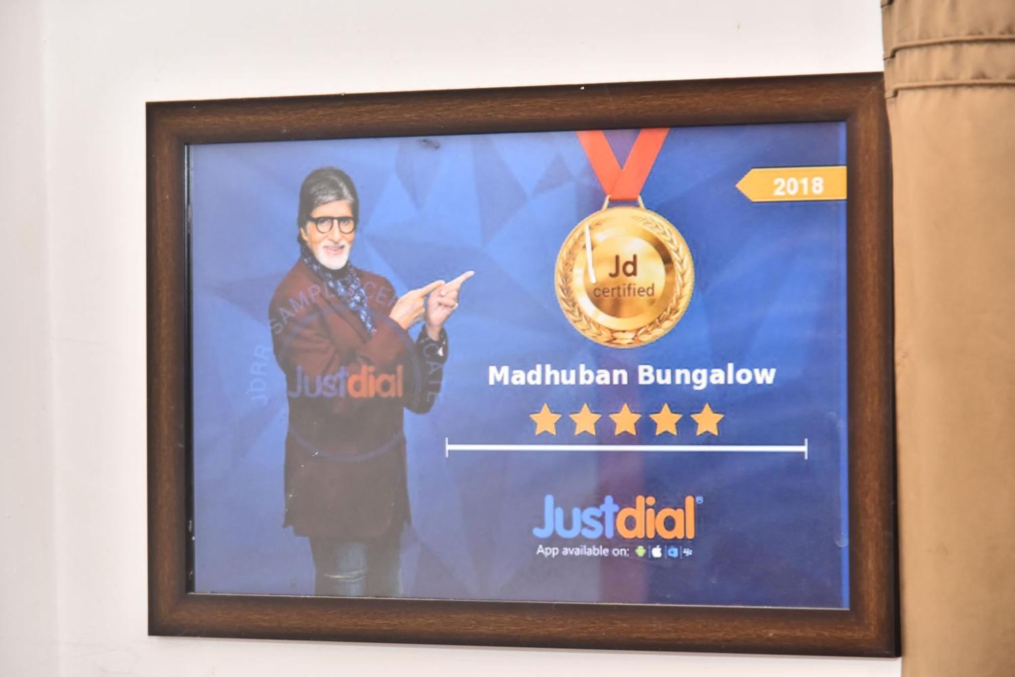 Madhuban Bungalow Panchgani 马哈巴莱斯赫瓦尔 外观 照片